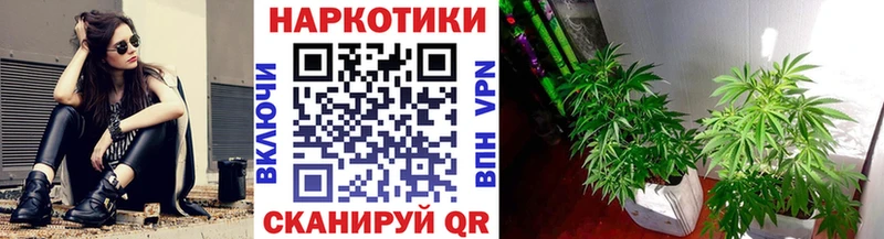 Купить наркотики Билибино А ПВП Мефедрон МЕГА ссылка Кокаин