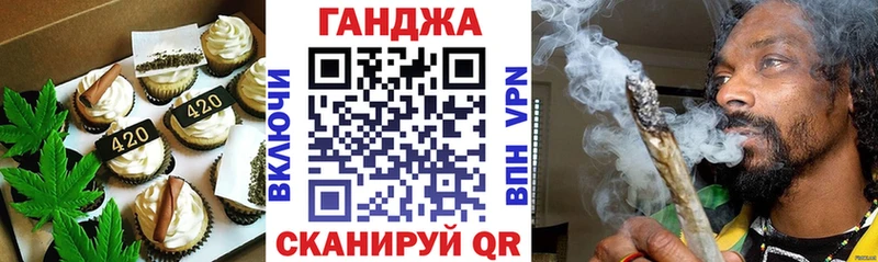 где продают наркотики  Билибино  hydra tor  Еда ТГК марихуана 