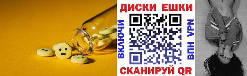 Ecstasy louis Vuitton  как найти   Билибино 