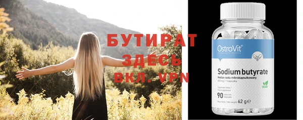 мдпв Богданович