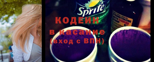 шишки Вязники