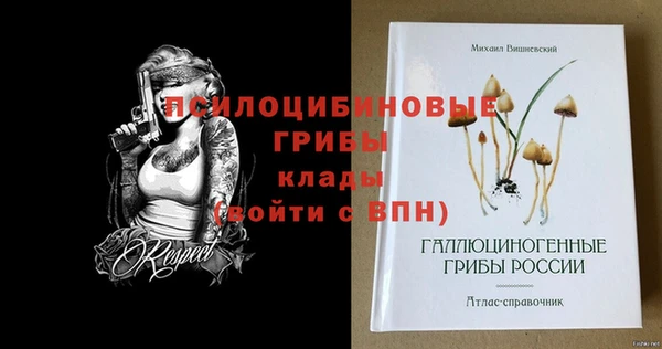 скорость Беломорск