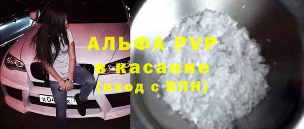 скорость Беломорск