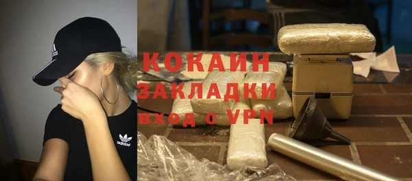 скорость Беломорск