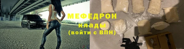 шишки Вязники