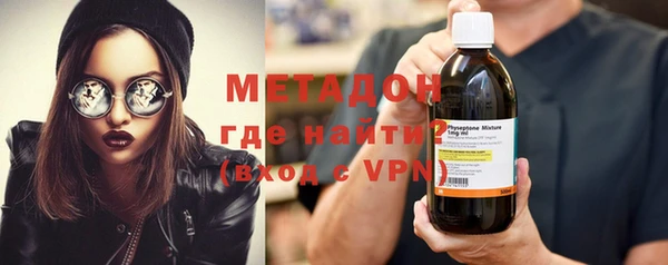 скорость Беломорск