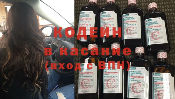 дживик Балахна