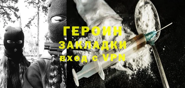 индика Лиски