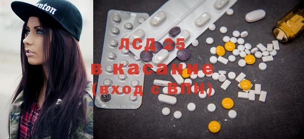 дистиллят марихуана Баксан