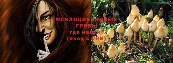 скорость Беломорск