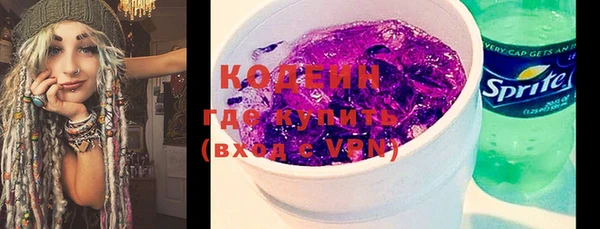 дживик Балахна