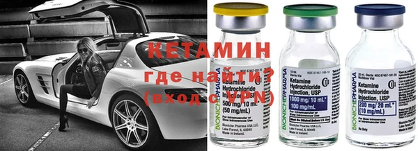 скорость Беломорск