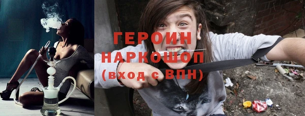 скорость Беломорск