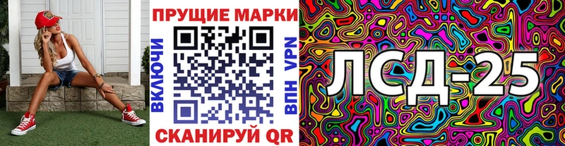 наркота  Билибино  Марки 25I-NBOMe 1500мкг 
